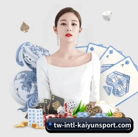 AI 革新 - kaiyun
