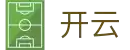 Kaiyun 体育比分 - 开云数据中心